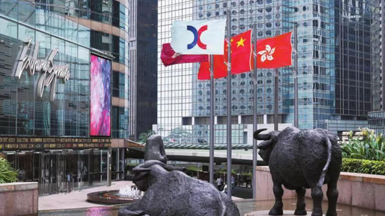 【開(kāi)市焦點(diǎn)】港股升365點(diǎn)穿萬(wàn)八關(guān) 四大行齊高開(kāi)