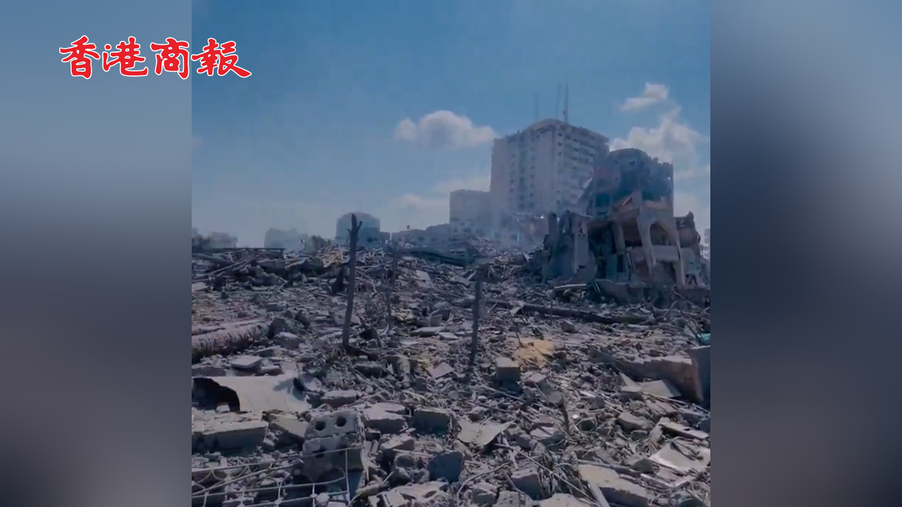 有片 | 以巴衝突持續(xù)升級(jí) 加沙地帶已成廢墟