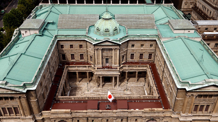 日本企業(yè)物價(jià)指數(shù)同比漲幅連續(xù)9 個(gè)月放緩