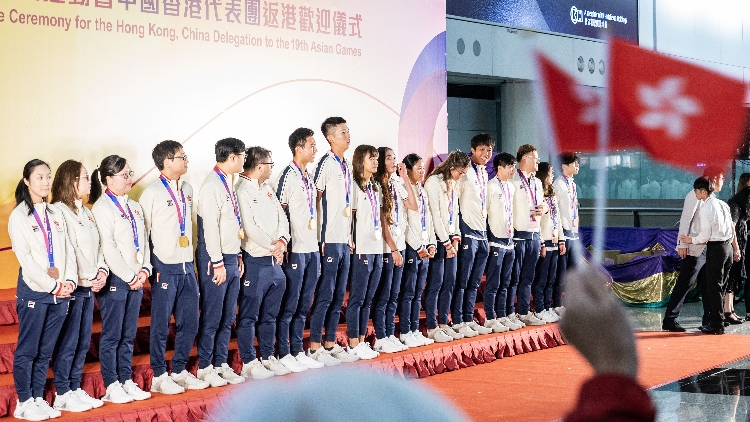 【建評】港隊亞運(yùn)創(chuàng)佳績 體育發(fā)展加把勁