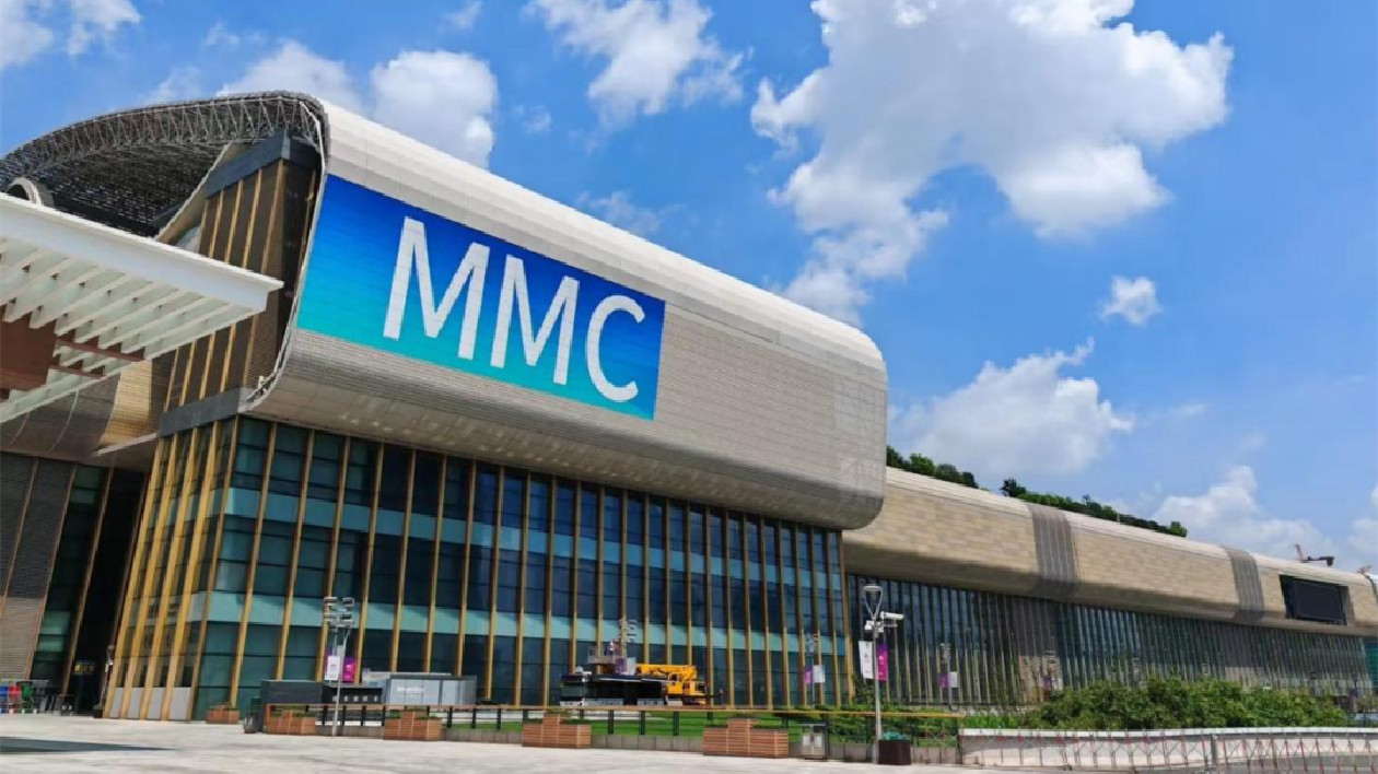 畫(huà)好媒體同心圓  杭州亞運(yùn)會(huì)主媒體中心獲各方讚譽(yù)