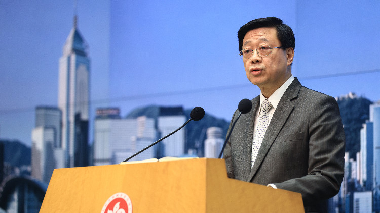 李家超16日率團(tuán)赴京參與第三屆「一帶一路」國際合作高峰論壇