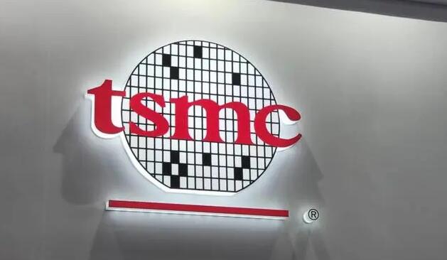 臺(tái)經(jīng)濟(jì)部門證實(shí)臺(tái)積電獲美一年出口管制「豁免」