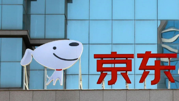  京東闢謠「劉姓商人被抓」 盤中閃崩收報(bào)104.2港元