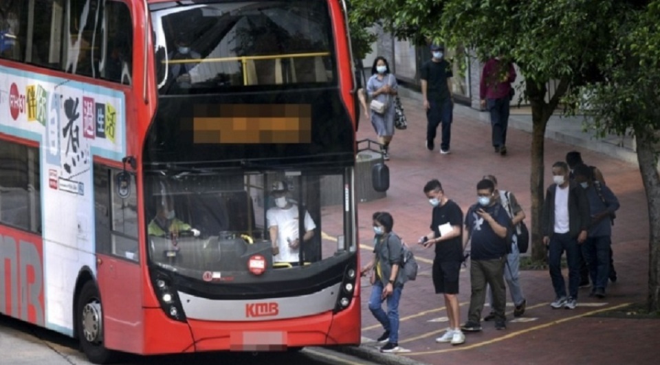 九巴重陽(yáng)節(jié)增設(shè)5條特別路線 14S及52S線推轉(zhuǎn)乘優(yōu)惠