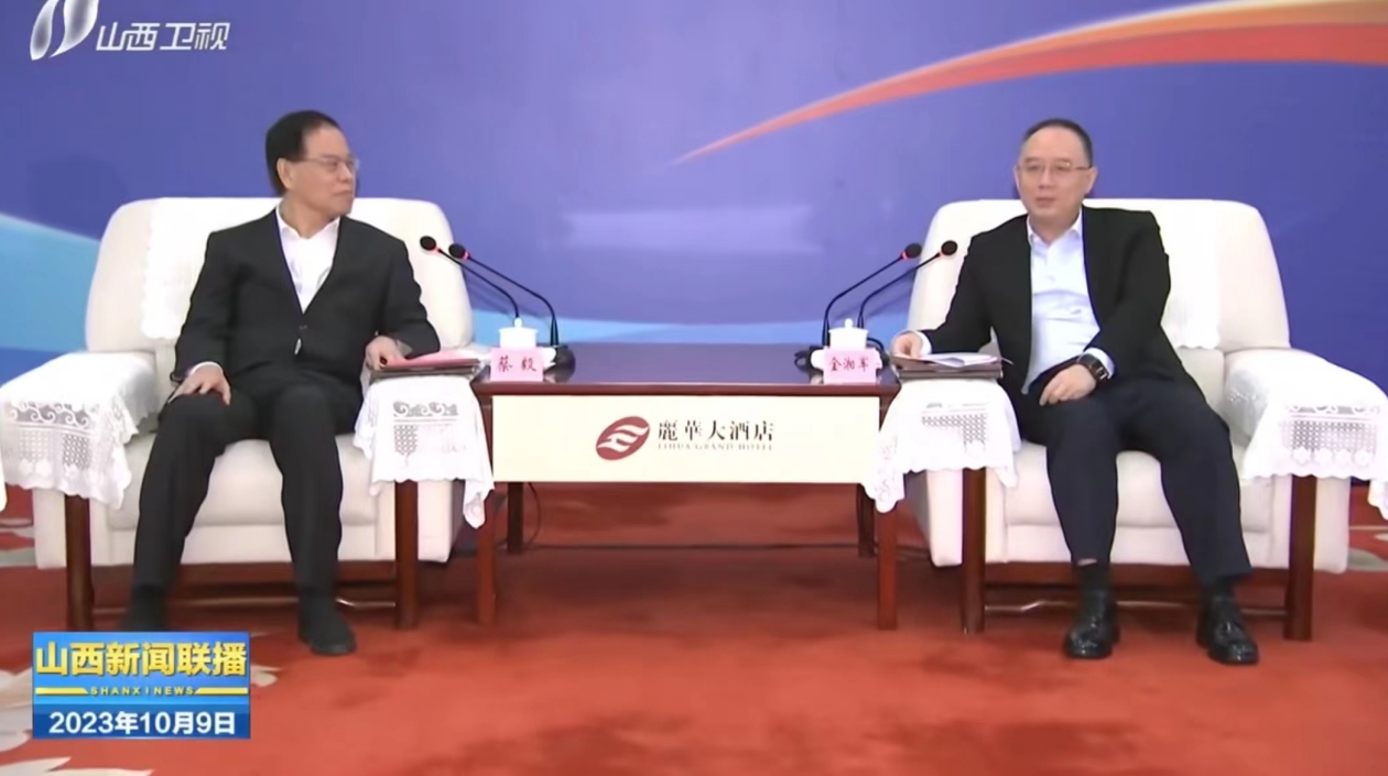 金湘軍會(huì)見(jiàn)粵港澳大灣區(qū)企業(yè)家考察團(tuán)