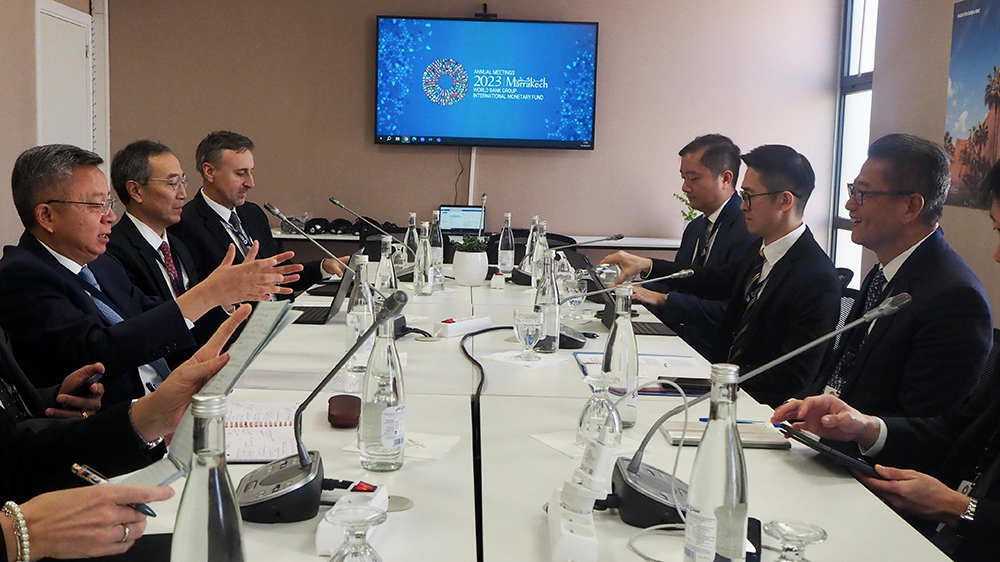 陳茂波出席IMF年會介紹香港最新發(fā)展及機(jī)遇