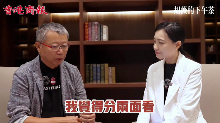 有片｜商報(bào)專訪：著名音樂人宋柯談數(shù)字化時(shí)代中國音樂的蝶變