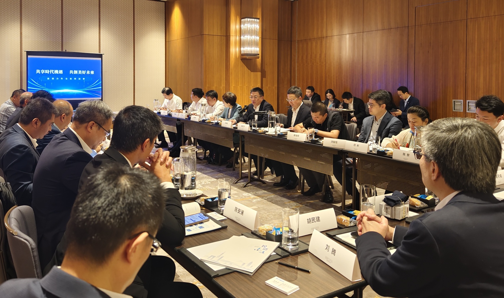 江蘇南通：用好香港這個(gè)與世界交流的重要窗口