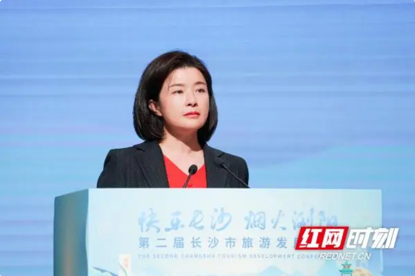 以文鑄城 以文塑旅 奮力建設(shè)世界文旅名城