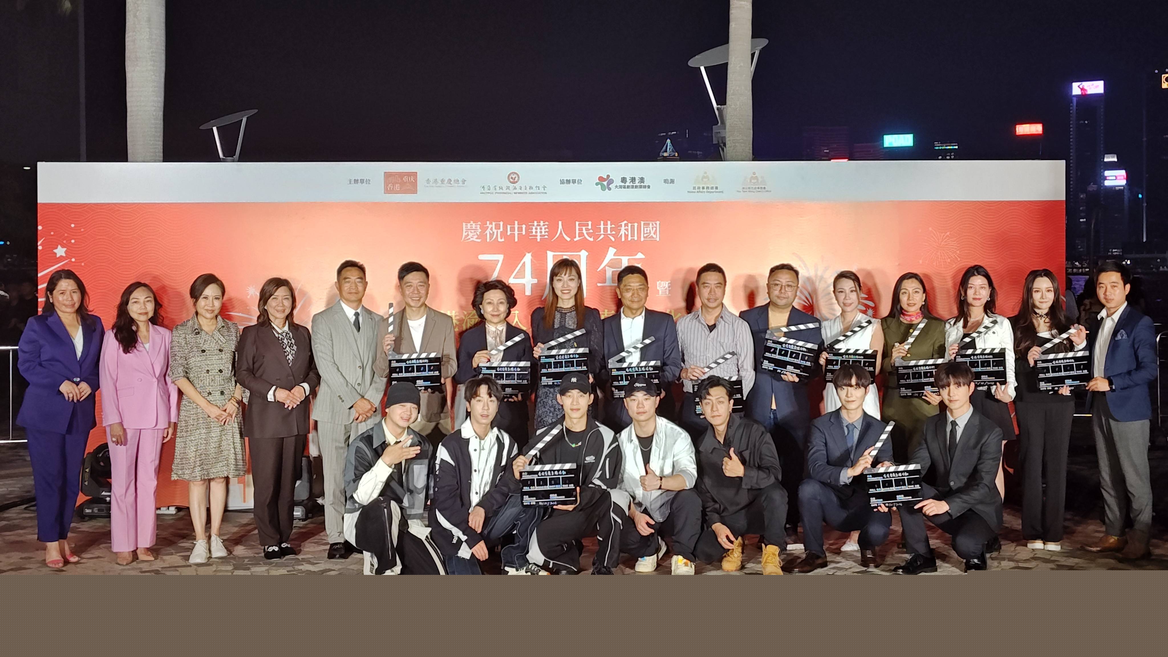 「互聯(lián)港渝融入大灣區(qū)直播文化活動(dòng)」啟動(dòng)