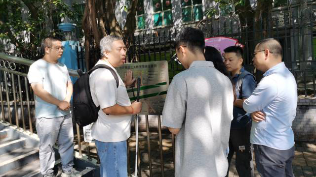 年底覆蓋14座！深圳推廣過(guò)街人行天橋助盲導(dǎo)行系統(tǒng)