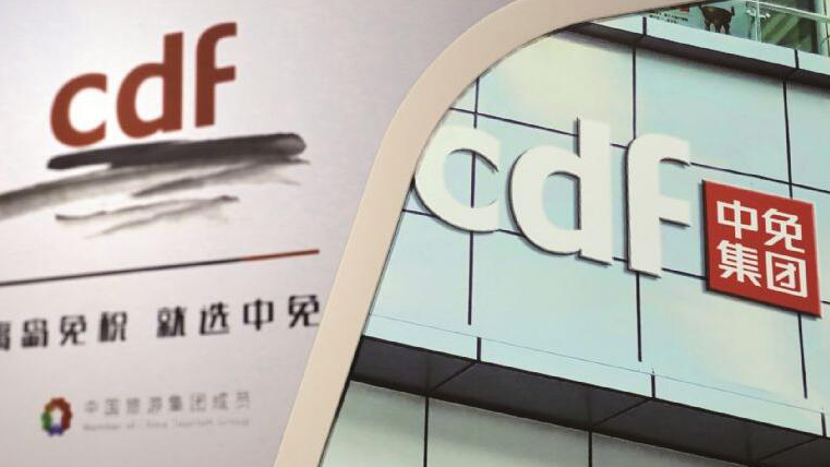 中國(guó)中免：公司董事長(zhǎng)、法定代表人李剛逝世