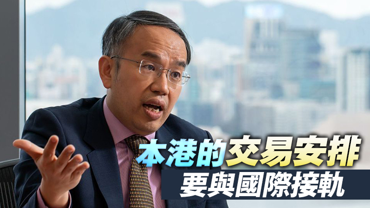 惡劣天氣照開(kāi)市 許正宇：冀年內(nèi)有方案