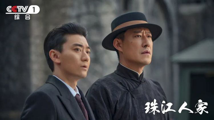 有片丨傳承嶺南文化，再現(xiàn)粵味風(fēng)華！《珠江人家》今晚央一開播