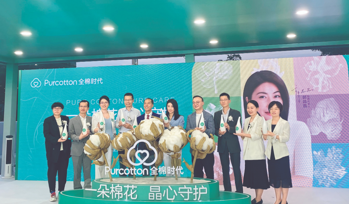 郭晶晶現(xiàn)身深圳 出席品牌見面會(huì)