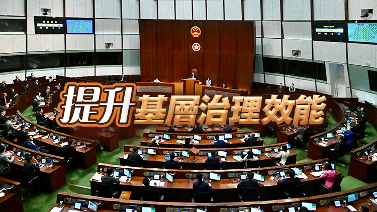 【商報(bào)時(shí)評(píng)】搞好區(qū)會(huì)選舉 改善地區(qū)治理