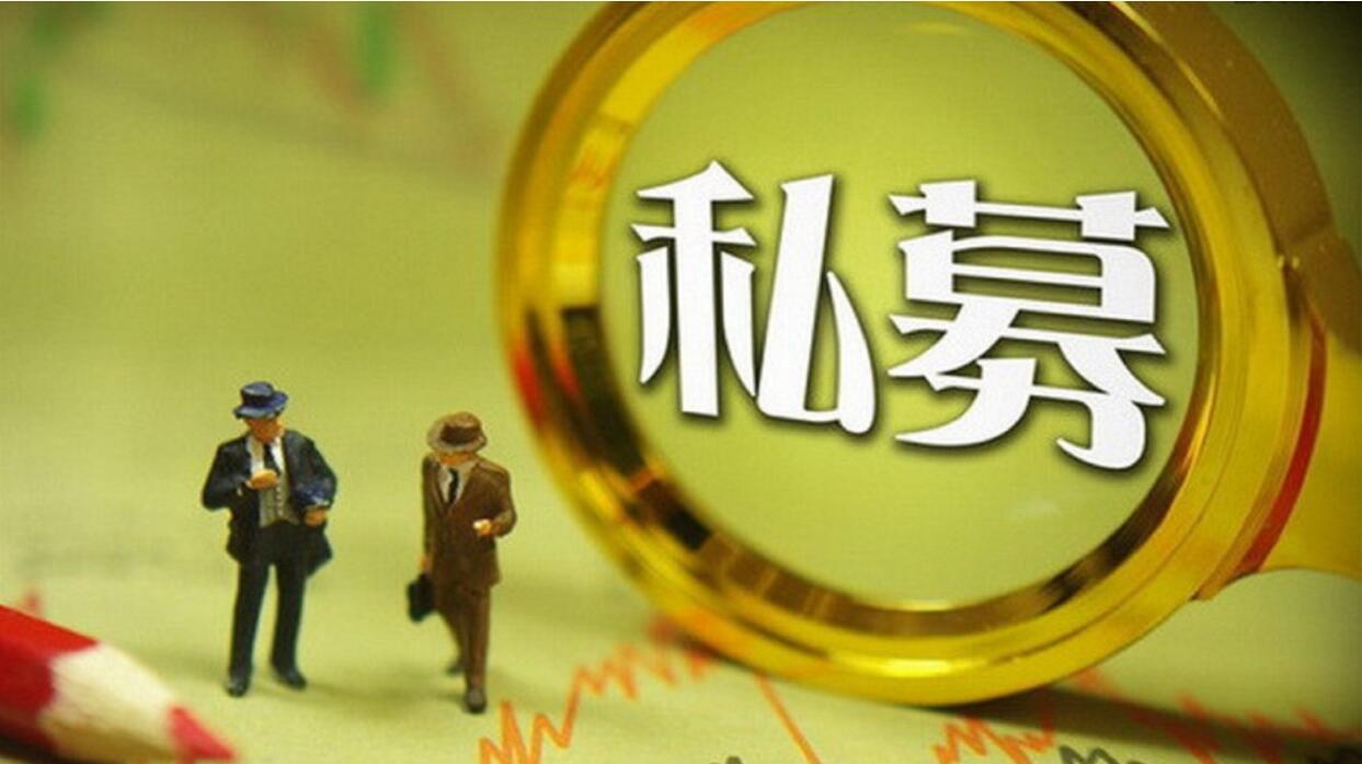 【財(cái)通AH】近七成百億私募前三季度盈利 量化私募平均收益率5.75%