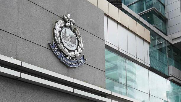 沙田獨(dú)立屋被爆竊 損失逾26萬(wàn)元現(xiàn)金及財(cái)物