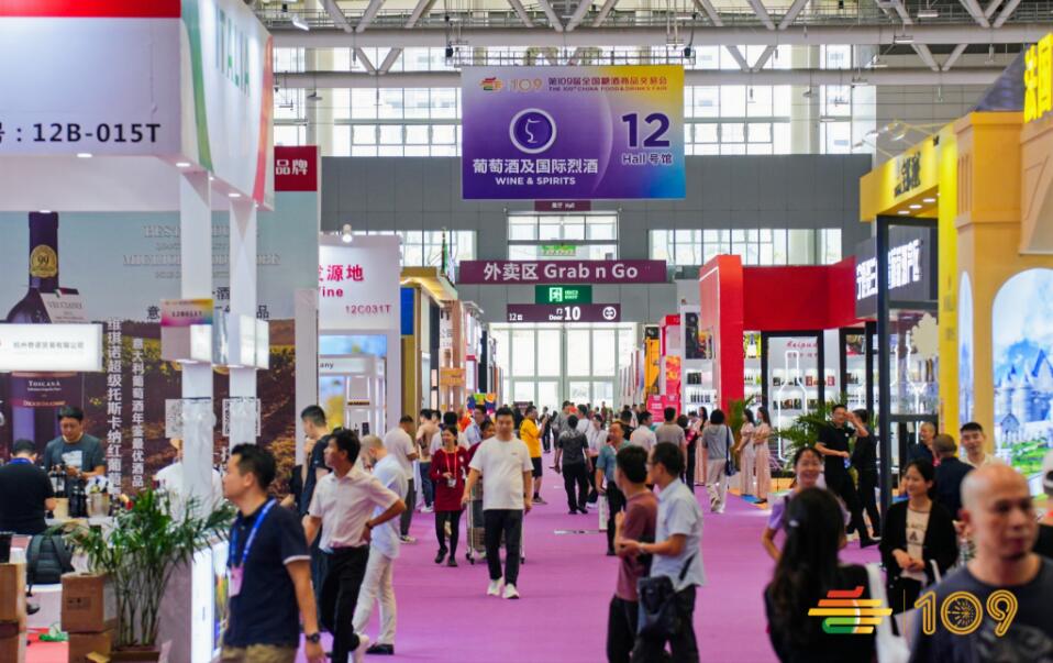 25萬人觀展 糖酒會(huì)催生百億採(cǎi)購(gòu)需求