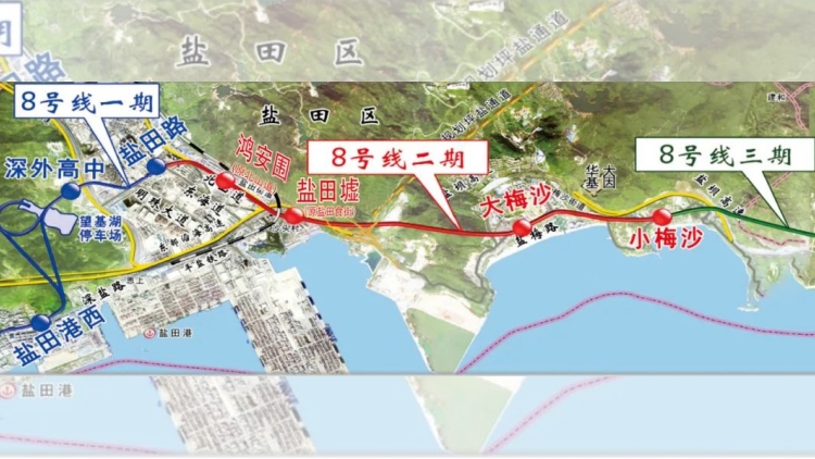 預(yù)計(jì)年底通車！深圳地鐵8號(hào)線二期票價(jià)官宣了