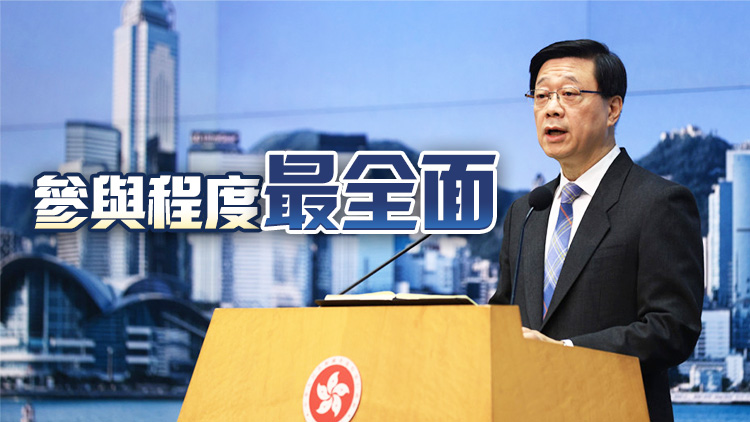 一帶一路論壇｜李家超：特區(qū)代表團(tuán)規(guī)格歷屆最高 發(fā)言機(jī)會(huì)最多