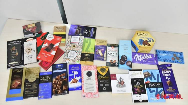 一款朱古力鎘含量超標 消委會轉(zhuǎn)交食安中心跟進