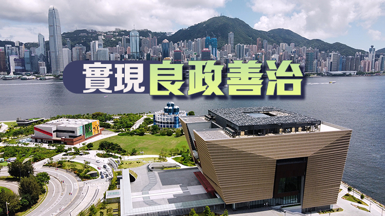 有片【商報時評】齊齊關(guān)心區(qū)選 建設(shè)美好社區(qū)