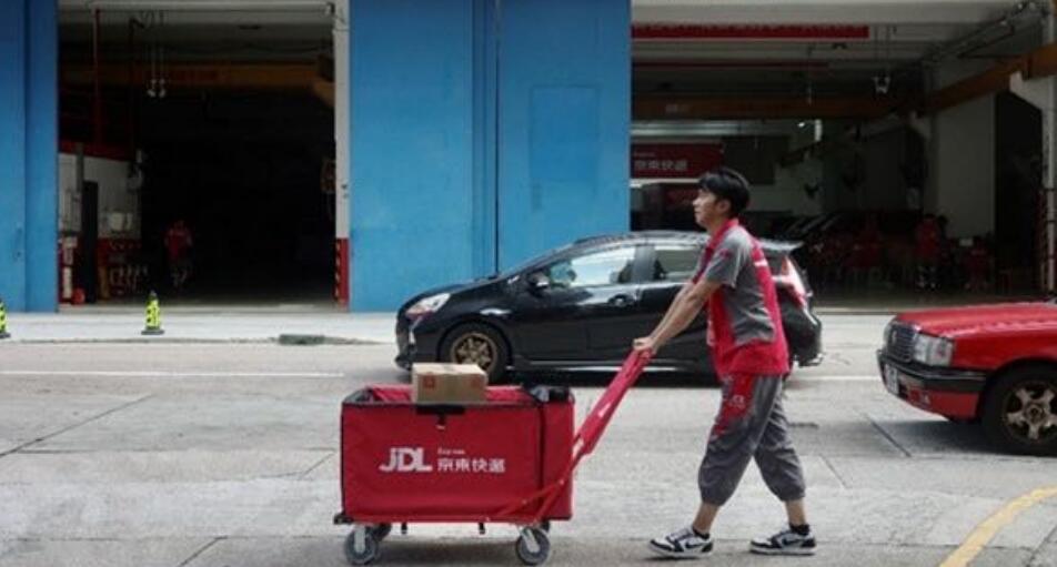 京東快遞港澳服務(wù)升級(jí)  最快4小時(shí)、送貨上門(mén)、夜間派送