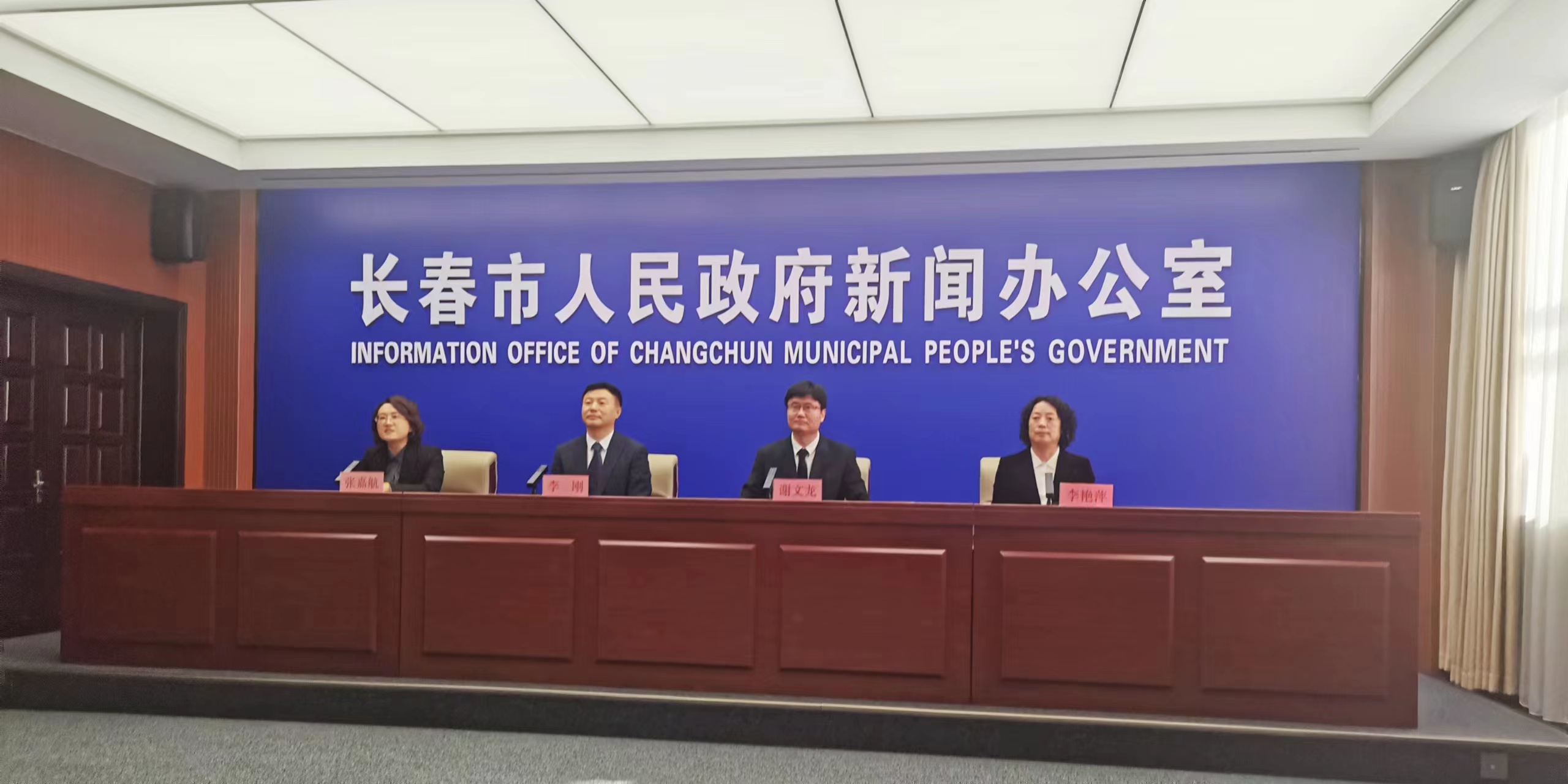 長春市深入落實(shí)殘疾人「兩項(xiàng)補(bǔ)貼」政策 提升群體幸福感、安全感