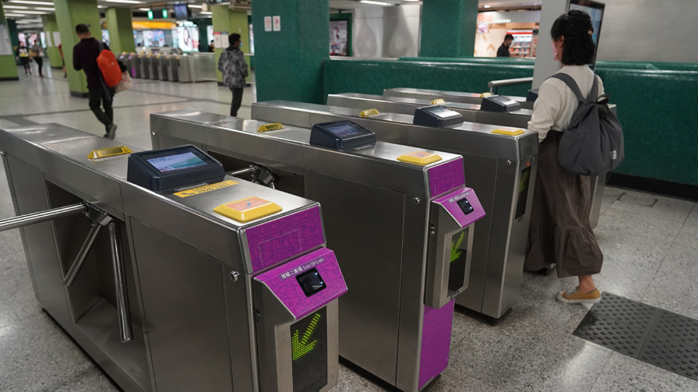 AlipayHK港鐵二維碼重覆扣費(fèi) 多收取的車費(fèi)將自動退還