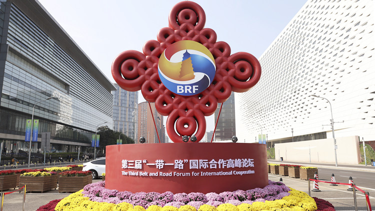 直播｜第三屆「一帶一路」國際合作高峰論壇開幕式 習(xí)近平出席並發(fā)表主旨演講