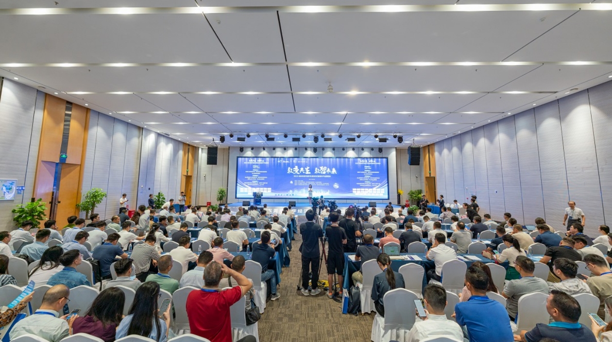 產(chǎn)業(yè)圖譜+服務(wù)平臺上線 東莞產(chǎn)業(yè)數(shù)碼化轉(zhuǎn)型吹響號角