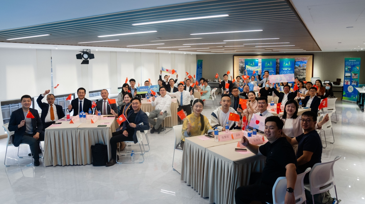 蘇港澳「同心圓」青年交流活動(dòng)蘇州專(zhuān)場(chǎng)在香港舉辦