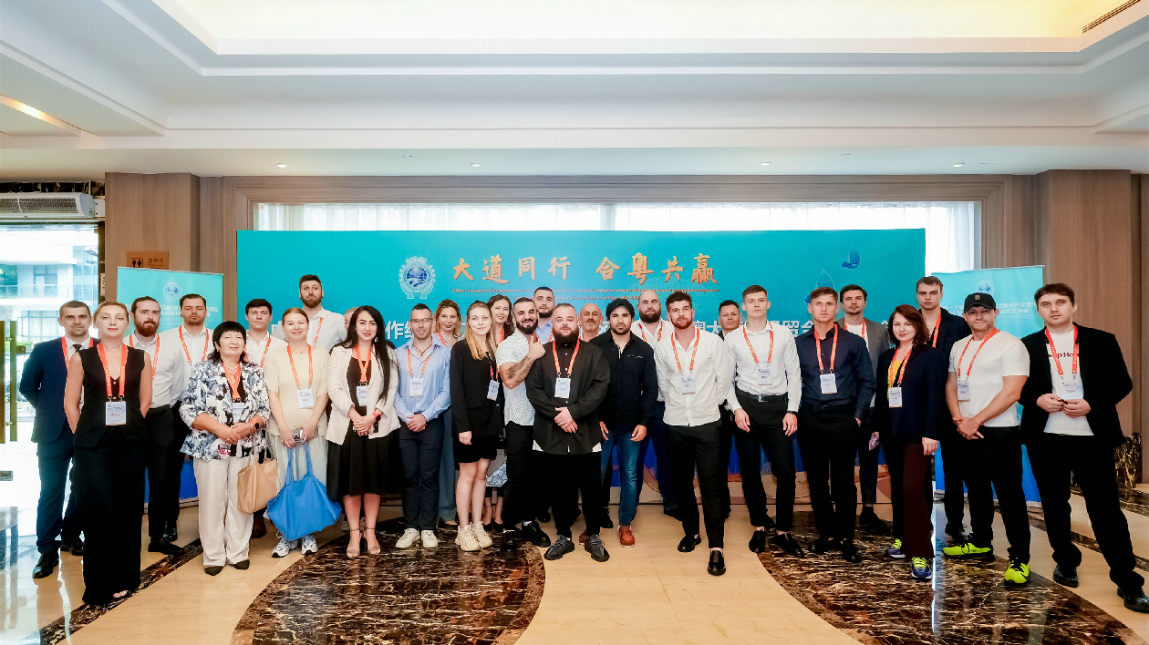 上合示範區(qū)走進粵港澳大灣區(qū)  推動高質(zhì)量共建「一帶一路」