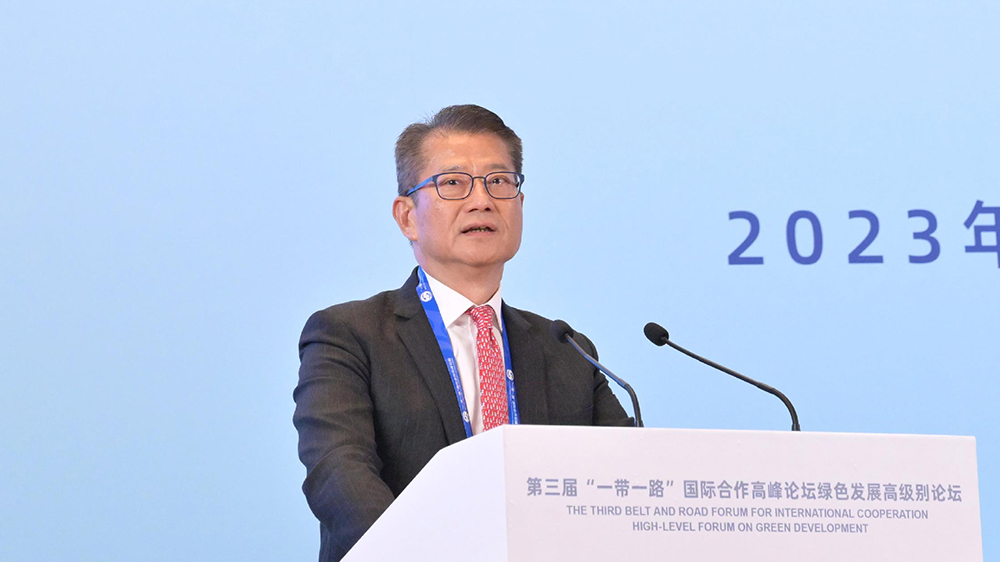 陳茂波：香港可在綠色金融、綠色科技方面貢獻(xiàn)「一帶一路」發(fā)展