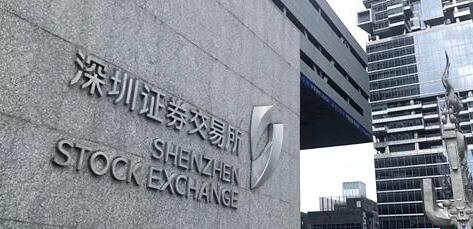 【財通AH】深交所回應(yīng)程序化交易熱點問題  程序化交易投資者均需報告