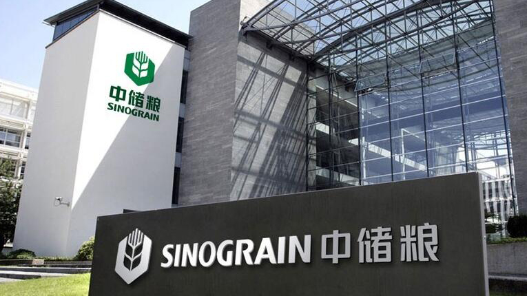 中儲(chǔ)糧集團(tuán)闢謠停至收購(gòu)玉米：近期從未發(fā)布類(lèi)似相關(guān)信息