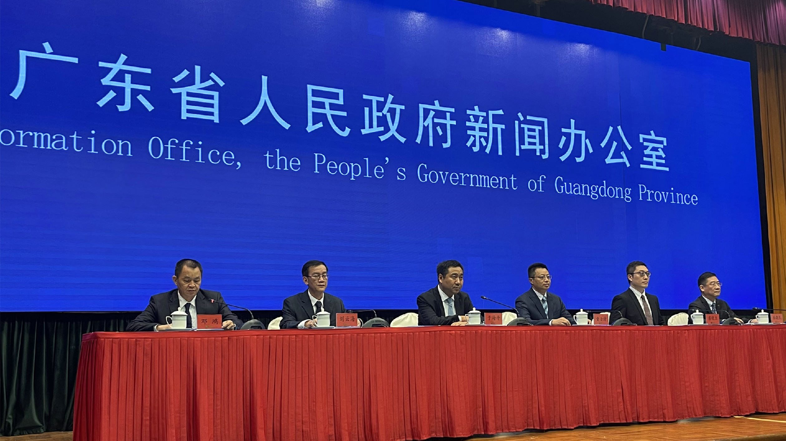 粵推15舉措 聯(lián)動(dòng)港澳打造粵港澳大灣區(qū)國際融資租賃中心