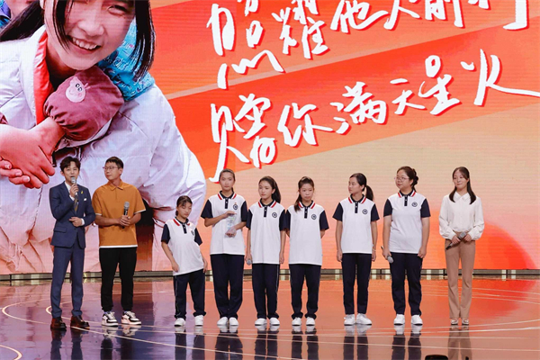 《2023年全國(guó)「新時(shí)代好少年」先進(jìn)事跡發(fā)布儀式》見(jiàn)證少年力量