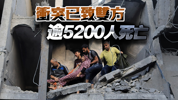 以色列防長稱將很快下達(dá)進(jìn)攻加沙的命令 加沙人道局勢恐將惡化