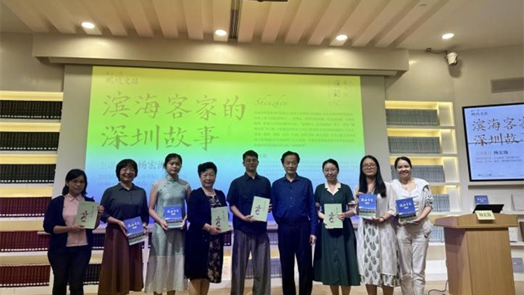 楊宏海：濱?？图业纳钲诠适? title=