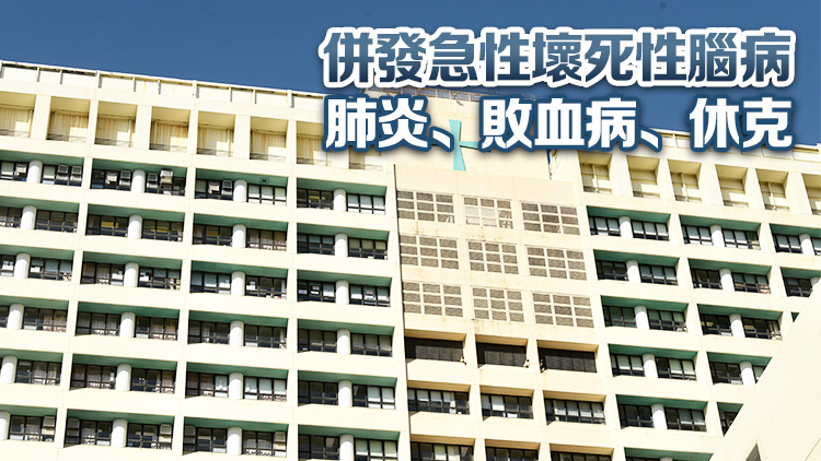 20個(gè)月男童感染新冠病毒 周二快測(cè)陽(yáng)性周四離世