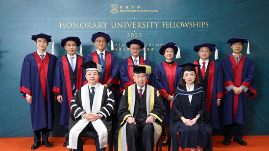 港大頒授名譽(yù)大學(xué)院士予7人 包括袁國(guó)勇及許樹(shù)昌