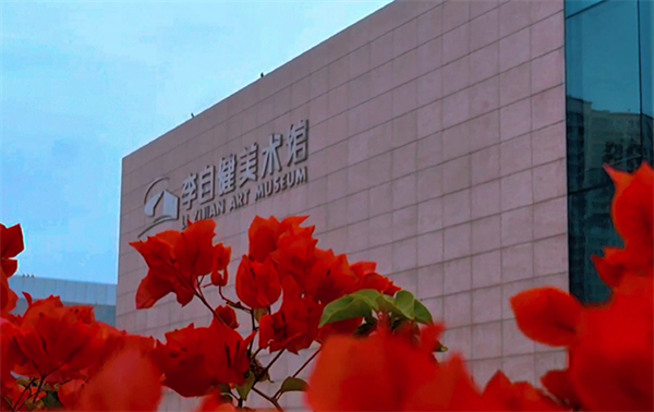 有片|文藝范打卡長(zhǎng)沙 探秘網(wǎng)紅美術(shù)館