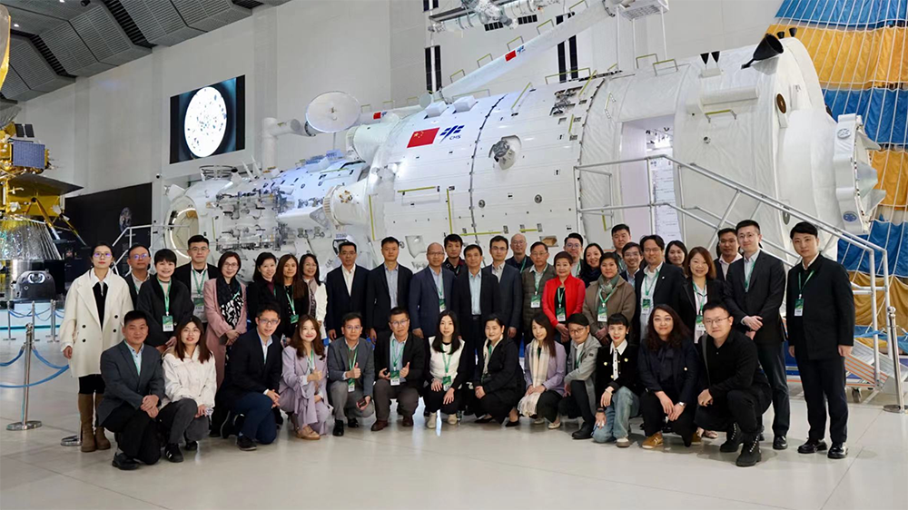 教聯(lián)會第二十屆理事會訪京團(tuán) 踐行習(xí)主席給香港中學(xué)生回信精神 深入了解國家發(fā)展大勢