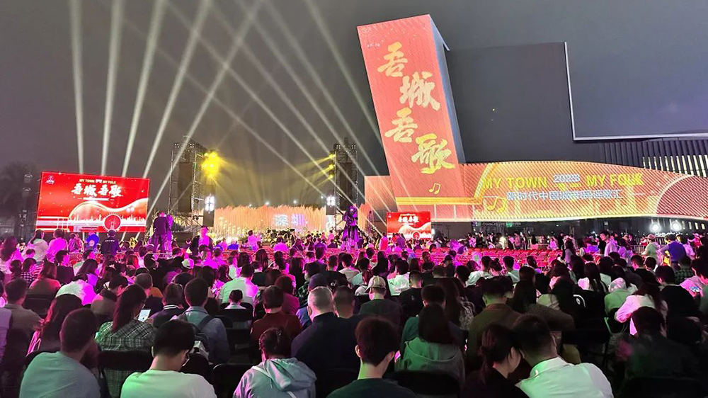 聽不夠！趙照、馬條、韓小九、隔壁老樊……中國民謠今夜相聚深圳！