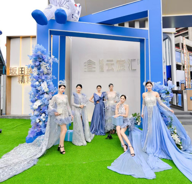 坂田臻境 雲(yún)幕悅開丨城建雲(yún)宸匯營銷中心&美學樣板房盛大開放