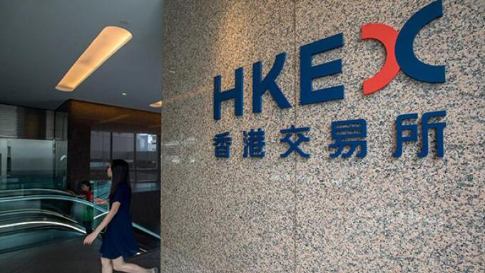 重陽節(jié)假期將至 港股10月23日休市1天