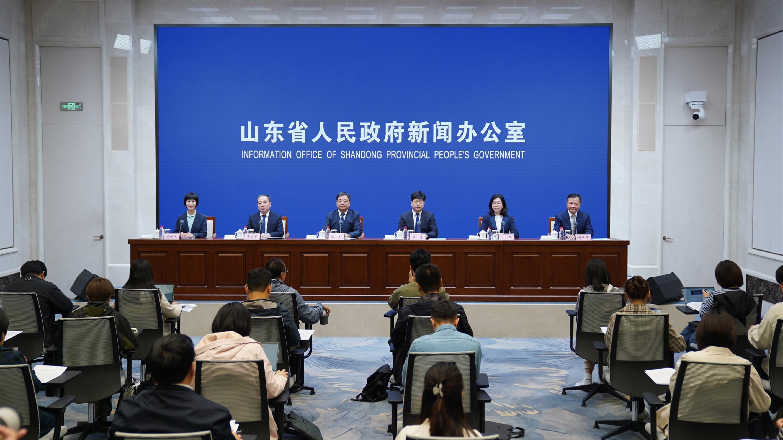 同比增長(zhǎng)6%！山東公布前三季度全省經(jīng)濟(jì)社會(huì)運(yùn)行情況